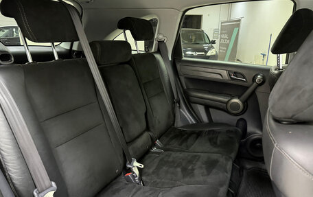 Honda CR-V III рестайлинг, 2012 год, 1 732 000 рублей, 23 фотография