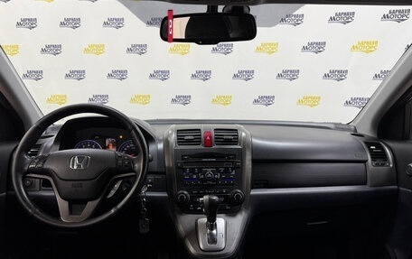 Honda CR-V III рестайлинг, 2012 год, 1 732 000 рублей, 14 фотография