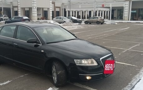 Audi A6, 2005 год, 750 000 рублей, 13 фотография