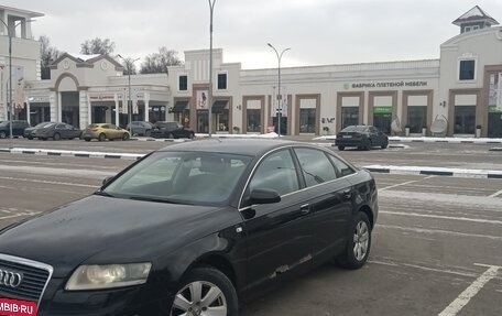 Audi A6, 2005 год, 750 000 рублей, 12 фотография