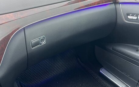 Mercedes-Benz S-Класс, 2011 год, 2 100 000 рублей, 6 фотография