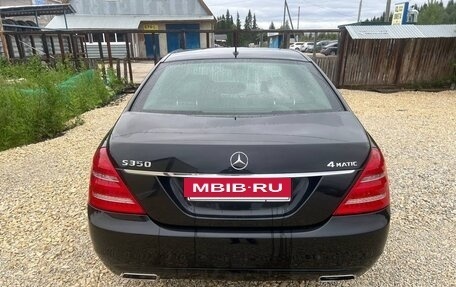 Mercedes-Benz S-Класс, 2011 год, 2 100 000 рублей, 20 фотография