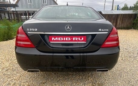 Mercedes-Benz S-Класс, 2011 год, 2 100 000 рублей, 18 фотография