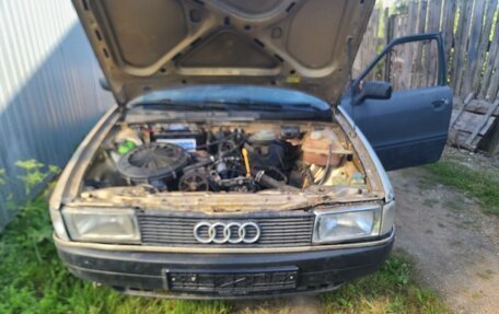 Audi 80, 1988 год, 70 000 рублей, 4 фотография