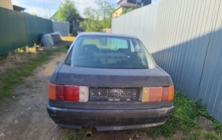 Audi 80, 1988 год, 70 000 рублей, 7 фотография