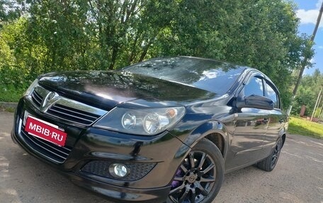 Opel Astra H, 2008 год, 667 670 рублей, 10 фотография