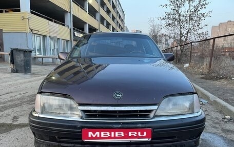 Opel Omega A, 1991 год, 170 000 рублей, 13 фотография