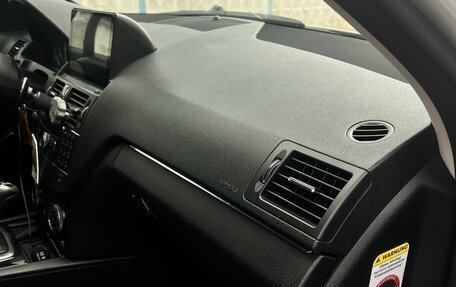 Mercedes-Benz C-Класс, 2007 год, 510 000 рублей, 15 фотография