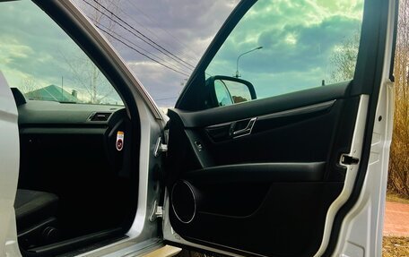 Mercedes-Benz C-Класс, 2007 год, 510 000 рублей, 16 фотография