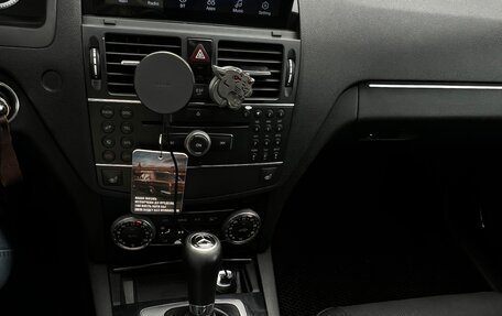 Mercedes-Benz C-Класс, 2007 год, 510 000 рублей, 25 фотография