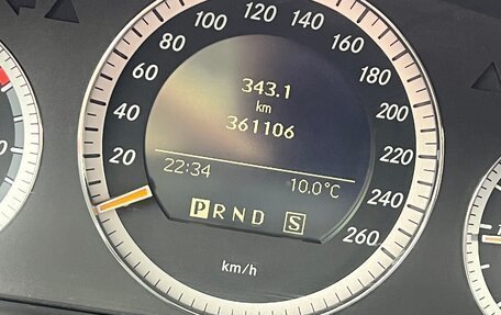 Mercedes-Benz C-Класс, 2007 год, 510 000 рублей, 30 фотография