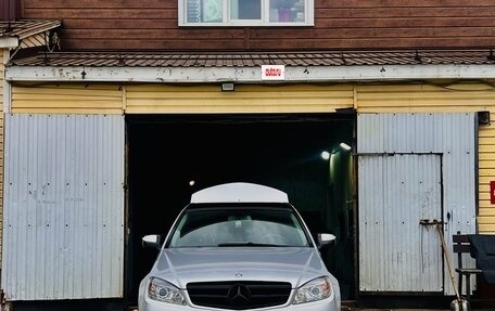 Mercedes-Benz C-Класс, 2007 год, 510 000 рублей, 20 фотография