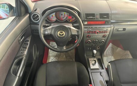 Mazda 3, 2006 год, 599 000 рублей, 11 фотография