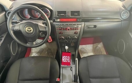 Mazda 3, 2006 год, 599 000 рублей, 10 фотография