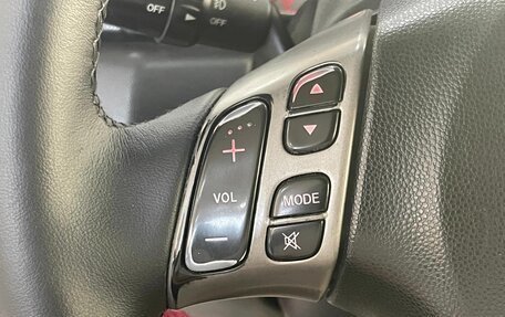Mazda 3, 2006 год, 599 000 рублей, 19 фотография