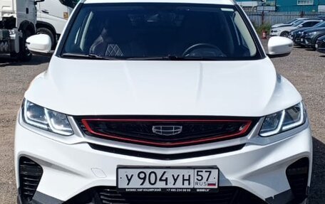 Geely Coolray I, 2023 год, 1 003 478 рублей, 2 фотография
