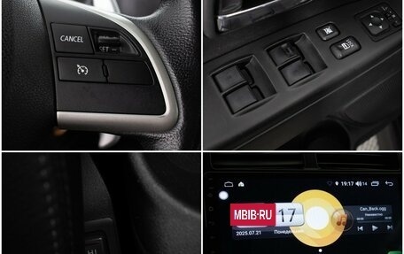 Mitsubishi ASX I рестайлинг, 2013 год, 1 040 000 рублей, 16 фотография
