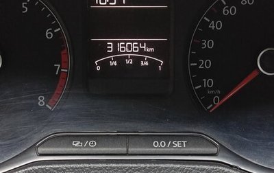 Volkswagen Polo VI (EU Market), 2018 год, 500 000 рублей, 1 фотография