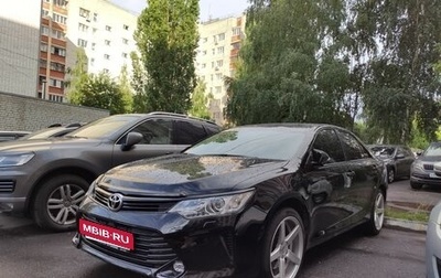 Toyota Camry, 2016 год, 2 700 000 рублей, 1 фотография