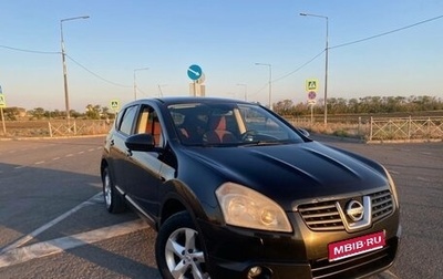 Nissan Qashqai, 2007 год, 850 000 рублей, 1 фотография