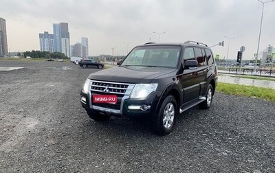 Mitsubishi Pajero IV, 2015 год, 2 900 000 рублей, 1 фотография
