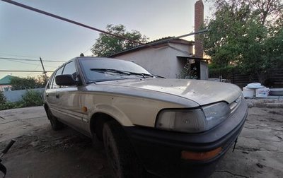 Toyota Corolla, 1989 год, 75 000 рублей, 1 фотография