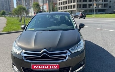 Citroen C4 II рестайлинг, 2016 год, 1 200 000 рублей, 1 фотография
