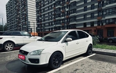 Ford Focus II рестайлинг, 2006 год, 470 000 рублей, 1 фотография