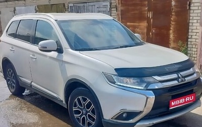Mitsubishi Outlander III рестайлинг 3, 2015 год, 1 200 000 рублей, 1 фотография