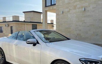 Mercedes-Benz E-Класс, 2021 год, 8 500 000 рублей, 1 фотография