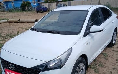 Hyundai Solaris II рестайлинг, 2020 год, 1 900 000 рублей, 1 фотография