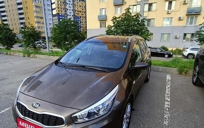 KIA cee'd III, 2017 год, 1 310 000 рублей, 1 фотография