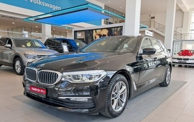 BMW 5 серия, 2018 год, 2 899 000 рублей, 1 фотография
