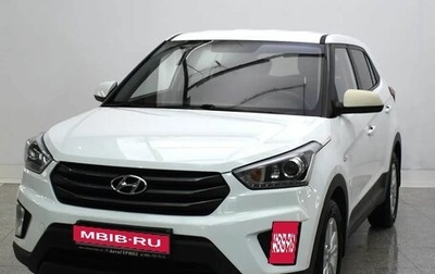 Hyundai Creta I рестайлинг, 2018 год, 1 570 000 рублей, 1 фотография
