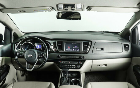 KIA Carnival III, 2018 год, 2 680 000 рублей, 12 фотография