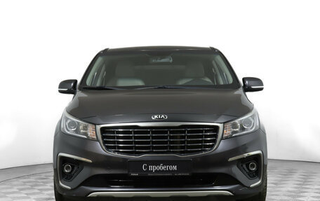 KIA Carnival III, 2018 год, 2 680 000 рублей, 2 фотография