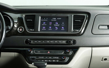 KIA Carnival III, 2018 год, 2 680 000 рублей, 14 фотография