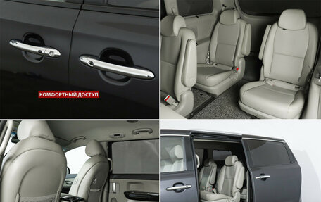 KIA Carnival III, 2018 год, 2 680 000 рублей, 21 фотография