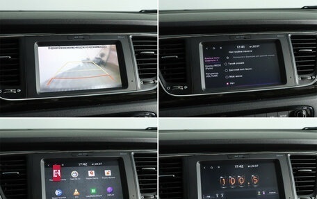 KIA Carnival III, 2018 год, 2 680 000 рублей, 19 фотография