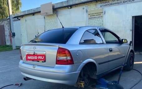Opel Astra G, 2002 год, 279 000 рублей, 6 фотография