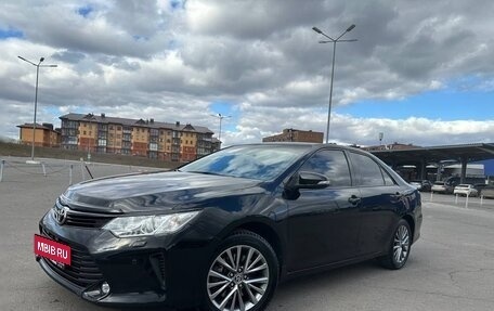 Toyota Camry, 2016 год, 2 700 000 рублей, 9 фотография