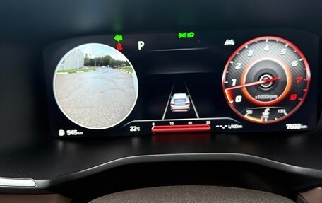 Hyundai Santa Fe IV, 2023 год, 4 750 000 рублей, 21 фотография