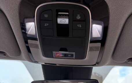 Hyundai Santa Fe IV, 2023 год, 4 750 000 рублей, 30 фотография