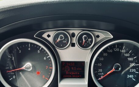 Ford Focus II рестайлинг, 2006 год, 470 000 рублей, 12 фотография