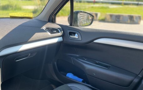 Citroen C4 II рестайлинг, 2016 год, 1 200 000 рублей, 11 фотография