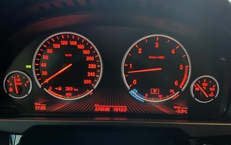 BMW X5, 2014 год, 3 250 000 рублей, 7 фотография