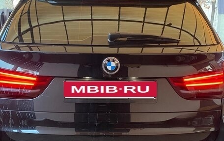 BMW X5, 2014 год, 3 250 000 рублей, 6 фотография
