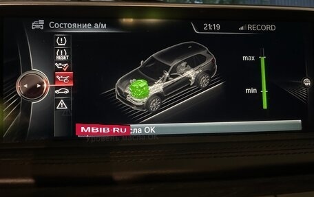BMW X5, 2014 год, 3 250 000 рублей, 17 фотография