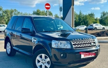 Land Rover Freelander II рестайлинг 2, 2012 год, 2 050 000 рублей, 6 фотография