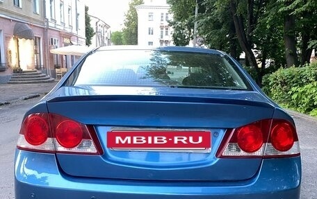 Honda Civic VIII, 2008 год, 720 000 рублей, 4 фотография